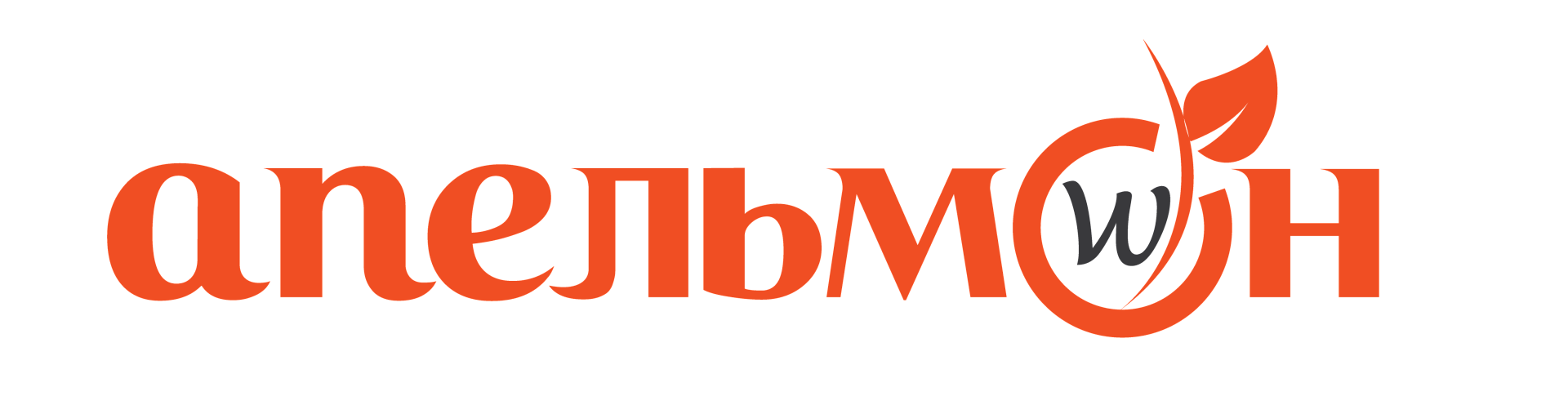 Апельмон