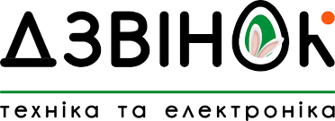 Дзвінок